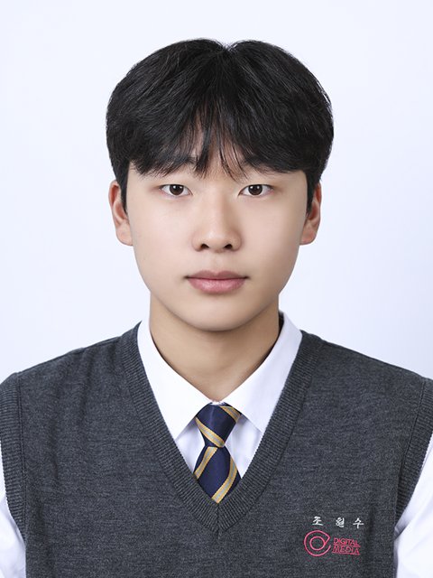 조현수